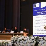 دکتر زهرا سلیمانی گفالر درمانی